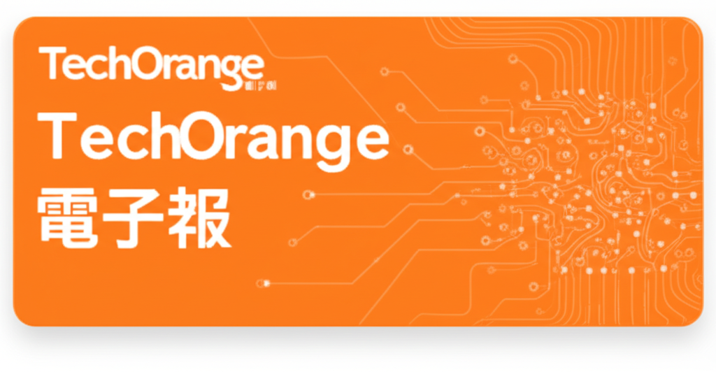 TechOrange